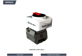  ROL EX | Mobile.bg    16