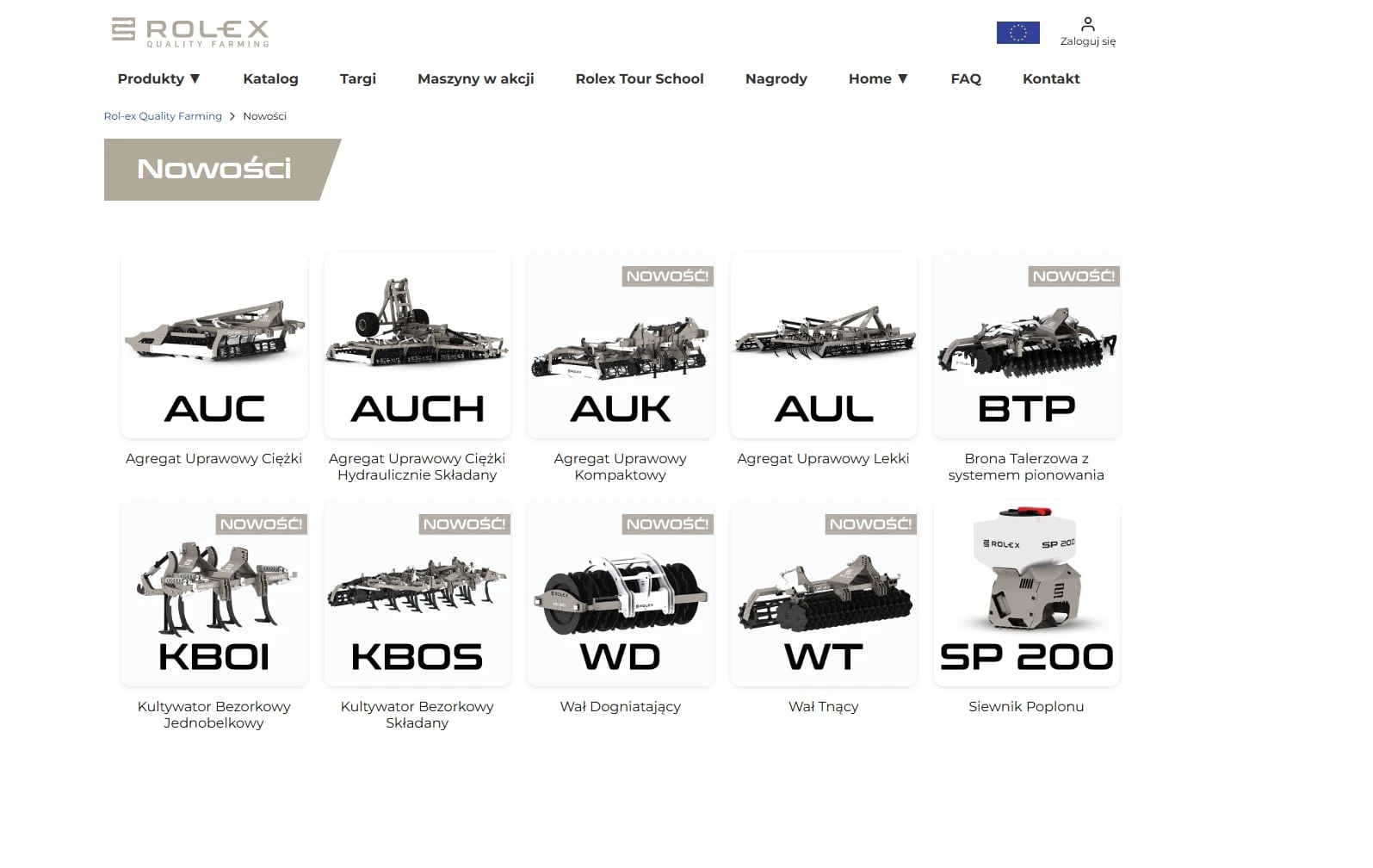 Брана Друга марка ROL EX - изображение 6