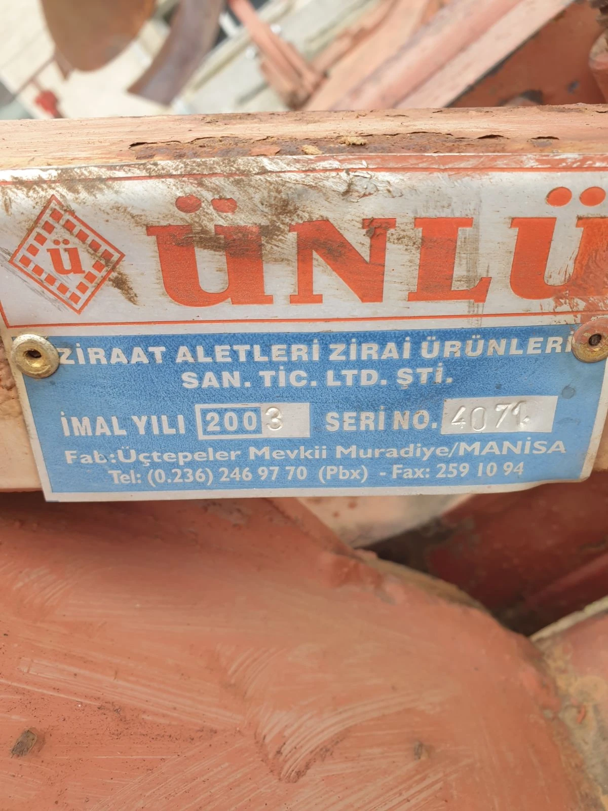  UNLU | Mobile.bg   5