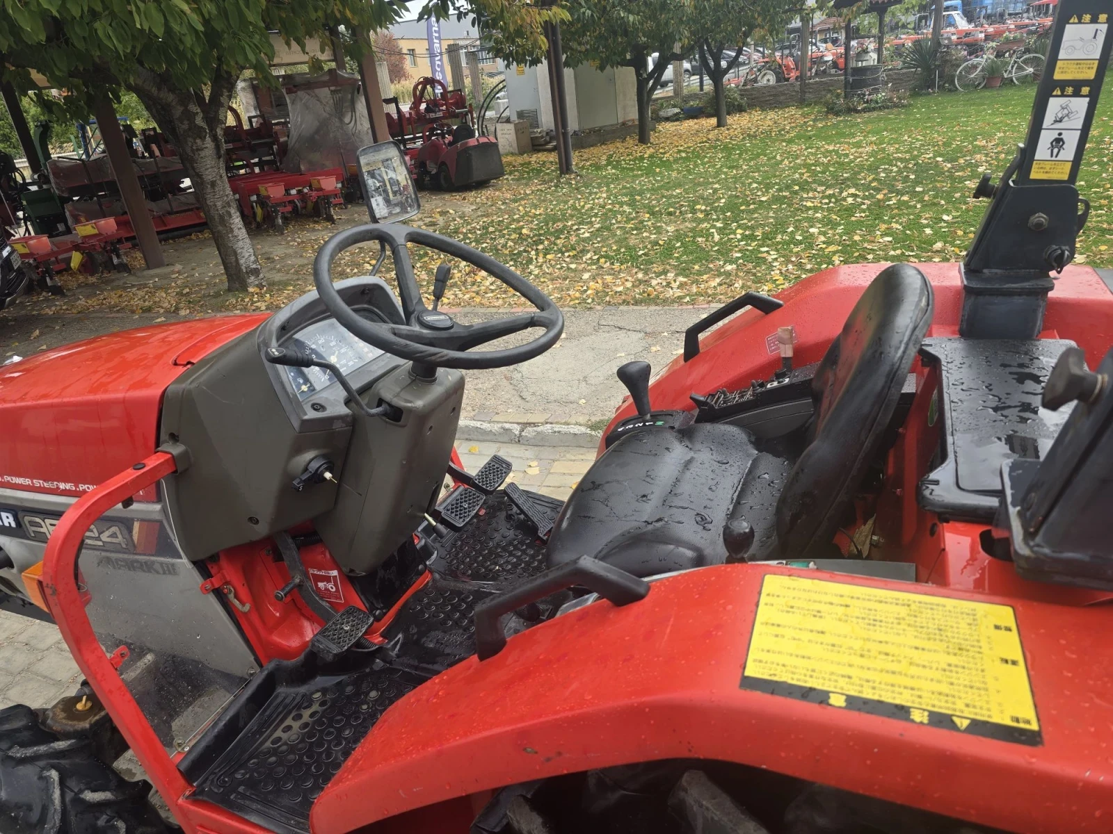 Трактор Yanmar AF24, снимка 4 - Селскостопанска техника - 56721741