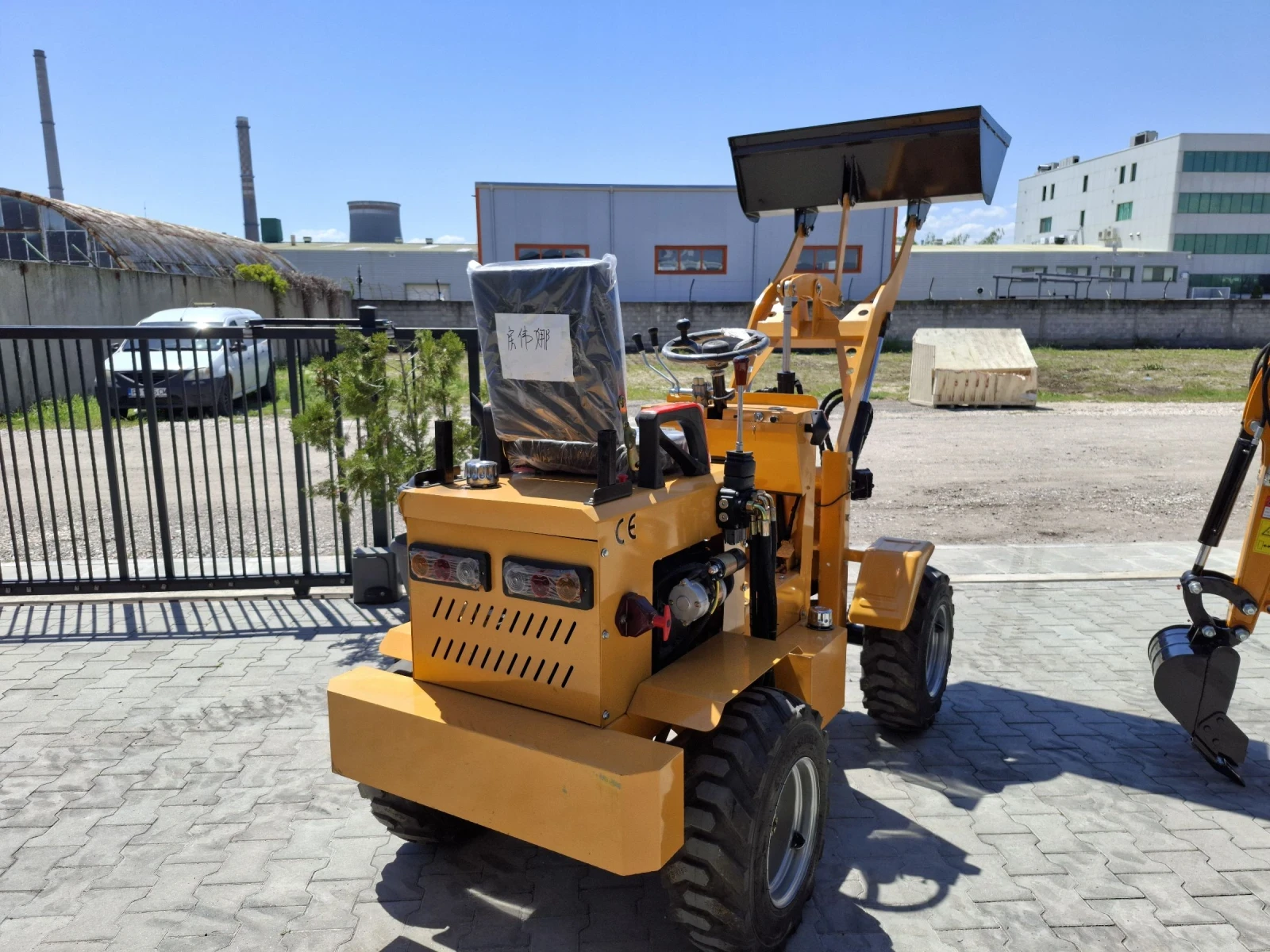 ����� ������� Atlas HT904n 18k.c | Mobile.bg � ����������� 5