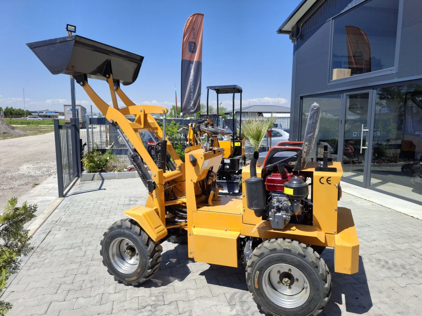 ����� ������� Atlas HT904n 18k.c | Mobile.bg � ����������� 3
