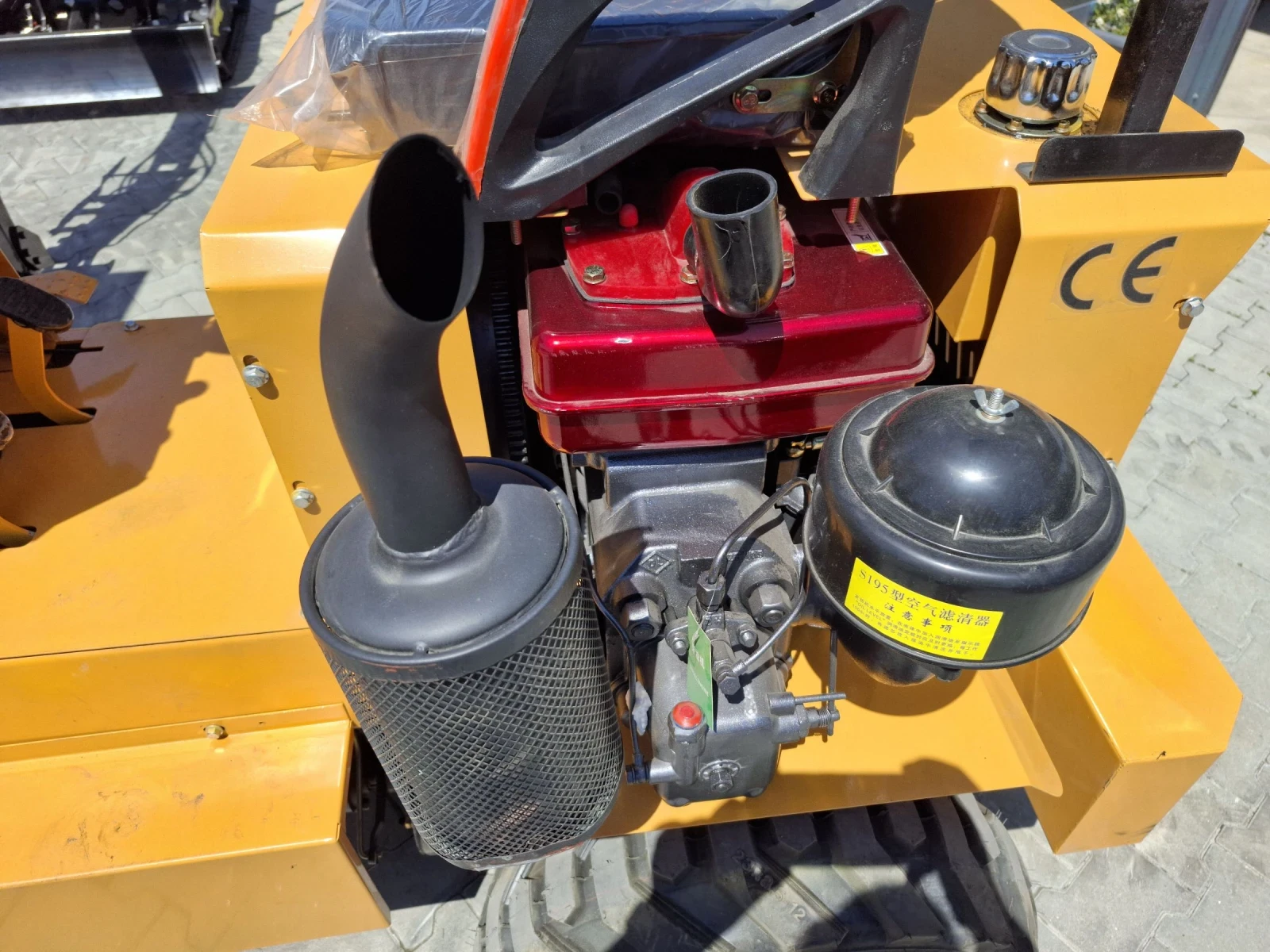 ����� ������� Atlas HT904n 18k.c | Mobile.bg � ����������� 14