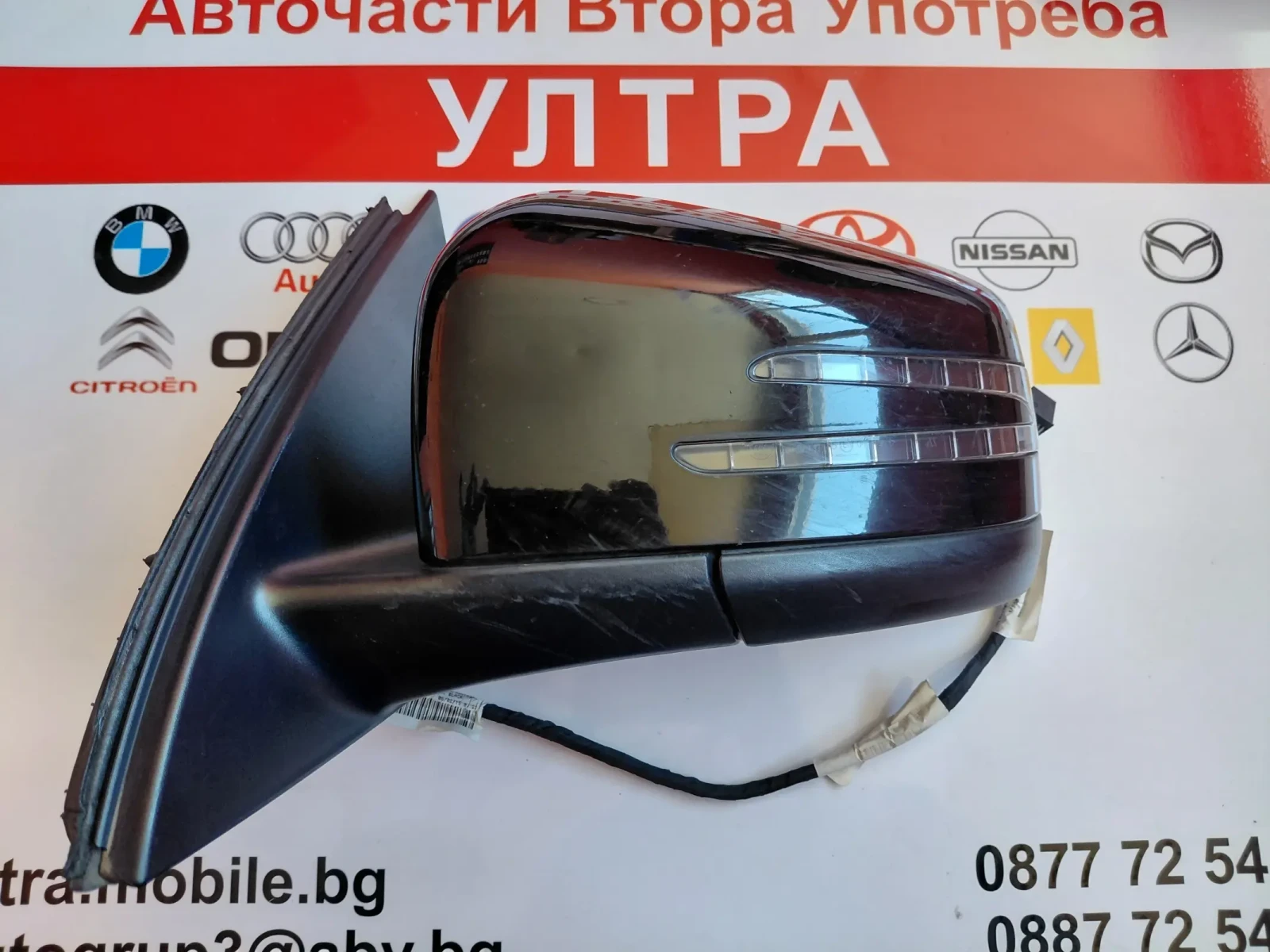 E40023449 Ляво електрическо огледало  MERCEDES-BENZ GLE C292 Coupe 699257  A2928100916