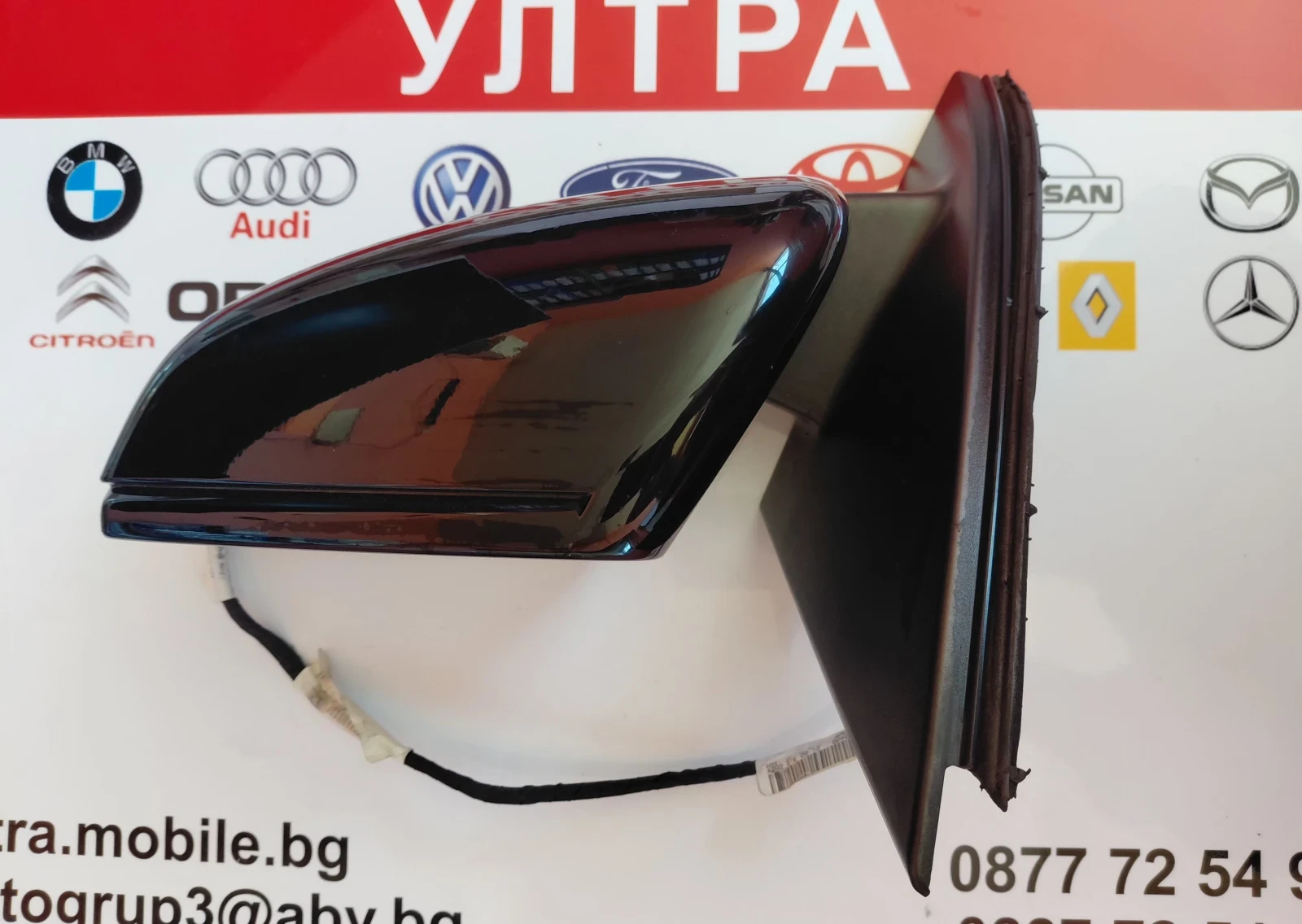 E40023449 Ляво електрическо огледало  MERCEDES-BENZ GLE C292 Coupe 699257  A2928100916, снимка 3 - Части - 56114769