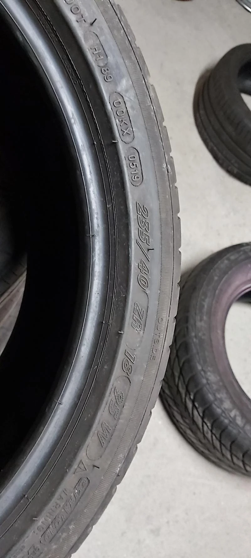 Гуми Летни 235/40R18, снимка 6 - Гуми и джанти - 30388303