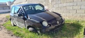 VW Lupo 1.0MPI, снимка 1