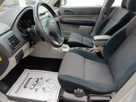 Subaru Forester 2.0i 4x4, снимка 11