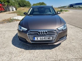 Audi A4 Matrix quattro, снимка 1
