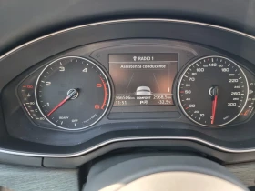 Audi A4 Matrix quattro, снимка 14