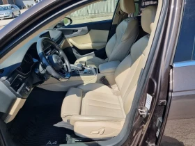 Audi A4 Matrix quattro, снимка 10