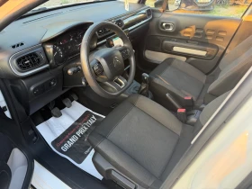 Citroen C3 1.5BHDI KTEO EURO6, снимка 8