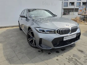 BMW 330 xDrive Sedan (MX), снимка 13
