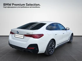 BMW i4 xDrive40 Gran Coupe, снимка 2