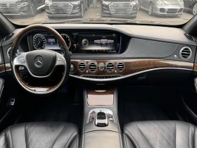 Обява за продажба на Mercedes-Benz S 550 4-Matic ~59 900 лв. - изображение 10