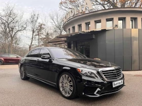Обява за продажба на Mercedes-Benz S 550 4-Matic ~59 900 лв. - изображение 1