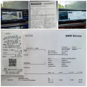 BMW 740 M SPORT PACKAGE SHADOW LINE - 208000 лв. - 89222187 8