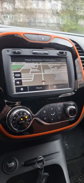 Обява за продажба на Renault Captur 0, 9 TCe Germany ~15 900 лв. - изображение 7