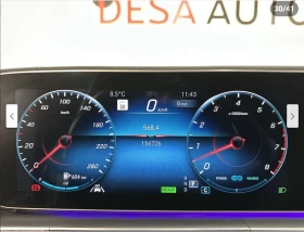 Mercedes-Benz GLS 450 AMG* PACK* BURMESTER* * 360* LANE* A | Mobile.bg    12