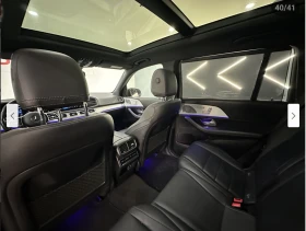 Mercedes-Benz GLS 450 AMG* PACK* BURMESTER* * 360* LANE* A | Mobile.bg    13