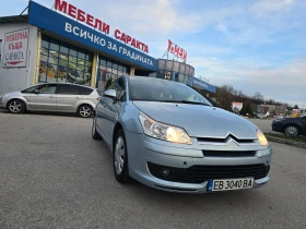 Citroen C4 1.6HDI/90ps-KLIMA