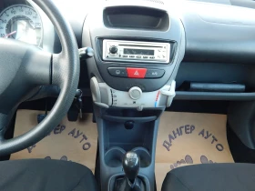 Toyota Aygo 1.0i - 2450 € / 4791.78 лв. - 85770356 12