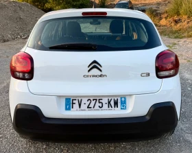 Citroen C3 1.5BHDI KTEO EURO6 | Mobile.bg � ����� ������ 5
