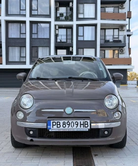 Fiat 500 M-jet - 2799 € - 20464903 4