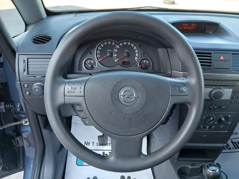 Opel Meriva 1.4- 90кс. Клима., снимка 15 - Автомобили и джипове - 46778854