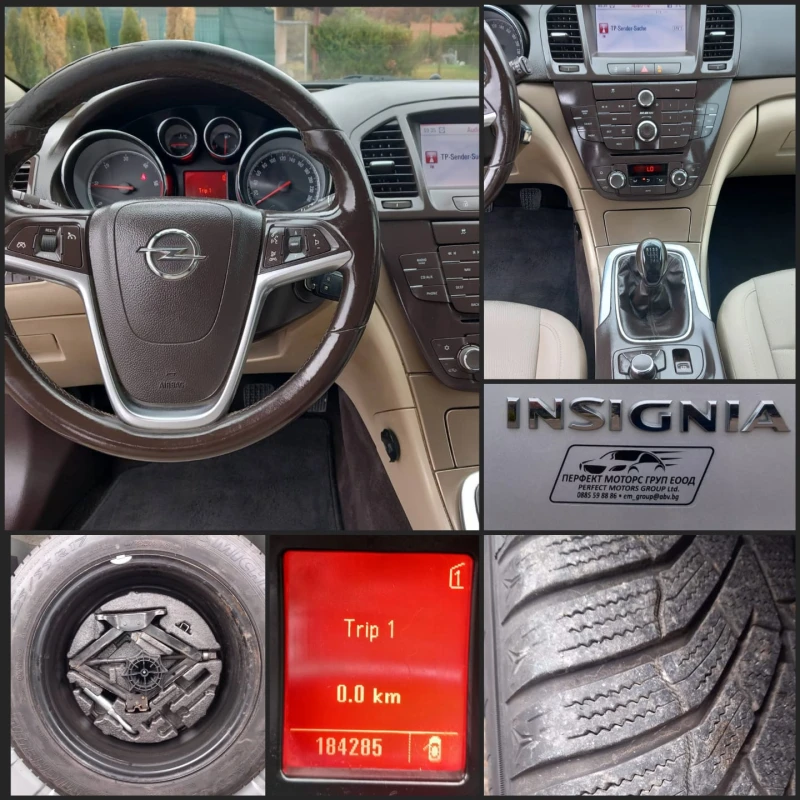 Opel Insignia 2.0CDTI-131PS* НАВИ* , снимка 14 - Автомобили и джипове - 47983500