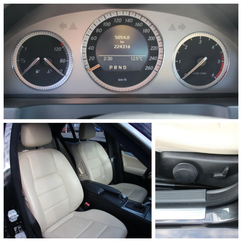 Mercedes-Benz C 320 AMG, снимка 14 - Автомобили и джипове - 48437909