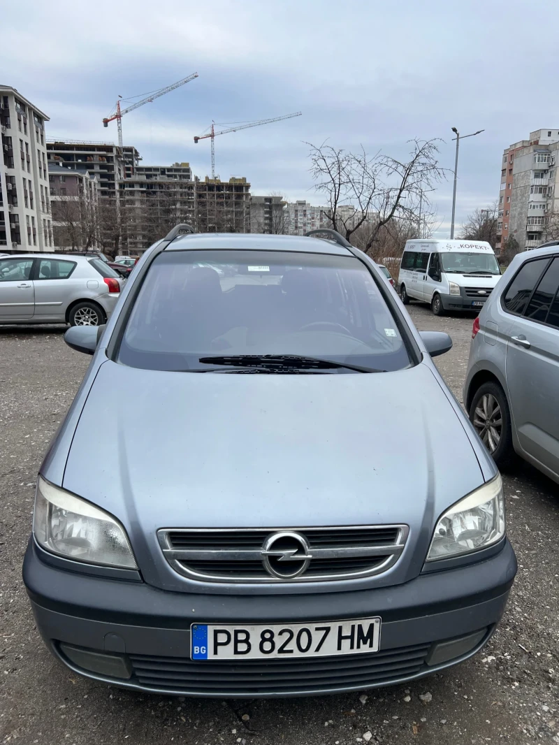 Opel Zafira, снимка 1 - Автомобили и джипове - 48571880