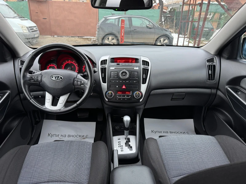 Kia Ceed 1.6Бензин/Автоматик/FaceLift, снимка 11 - Автомобили и джипове - 49183851