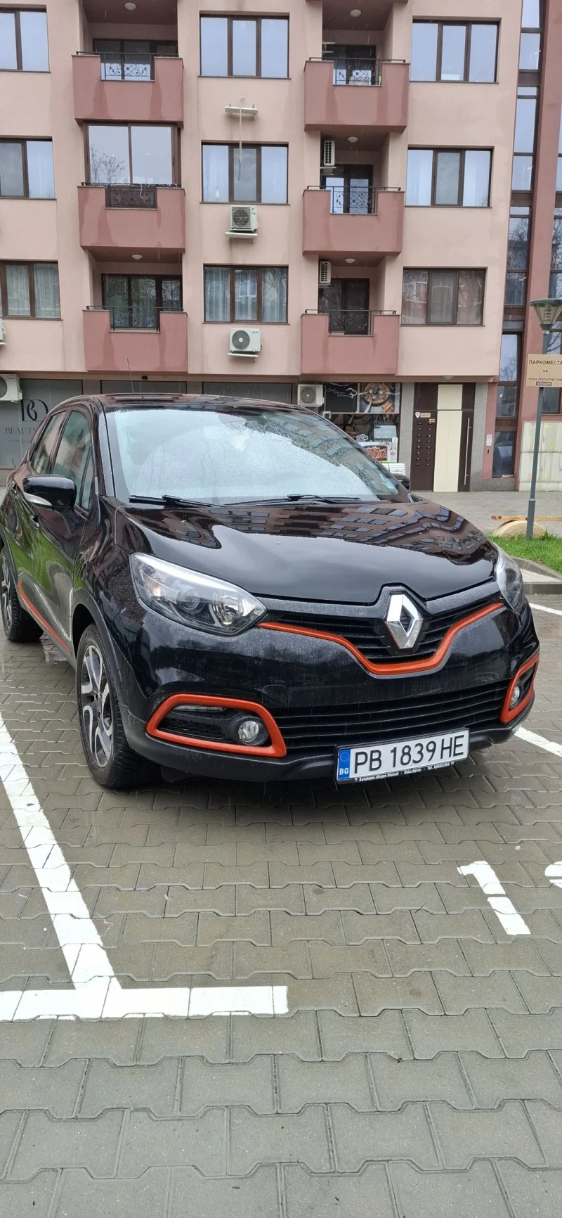Renault Captur 0, 9 TCe Нов внос Germany