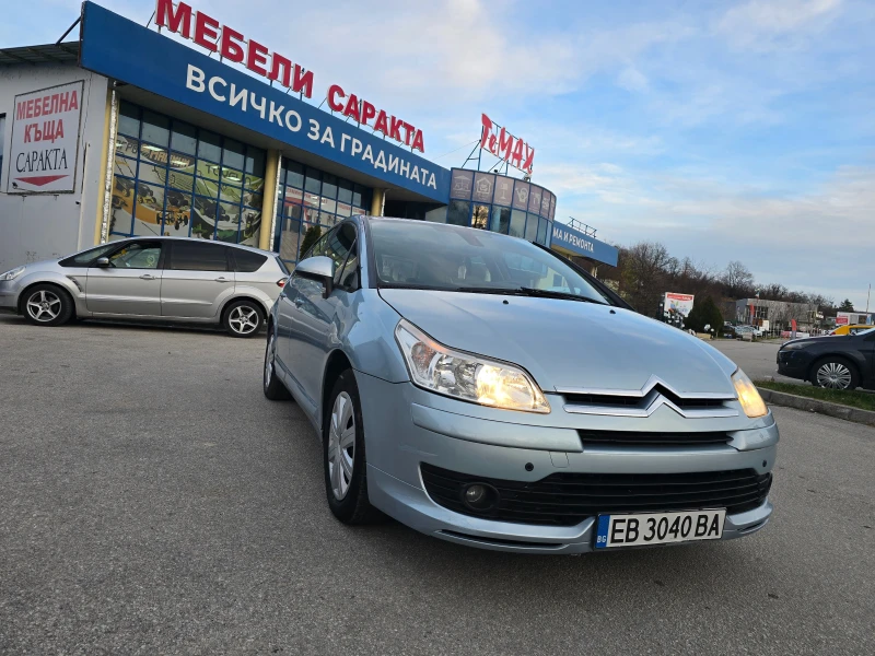 Citroen C4 1.6HDI/90ps-KLIMA