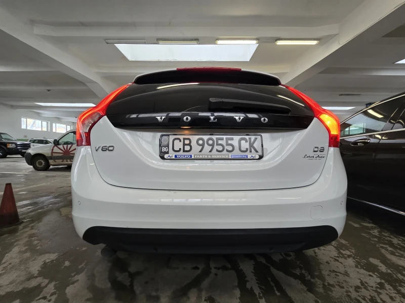 Volvo V60, снимка 2 - Автомобили и джипове - 53382146