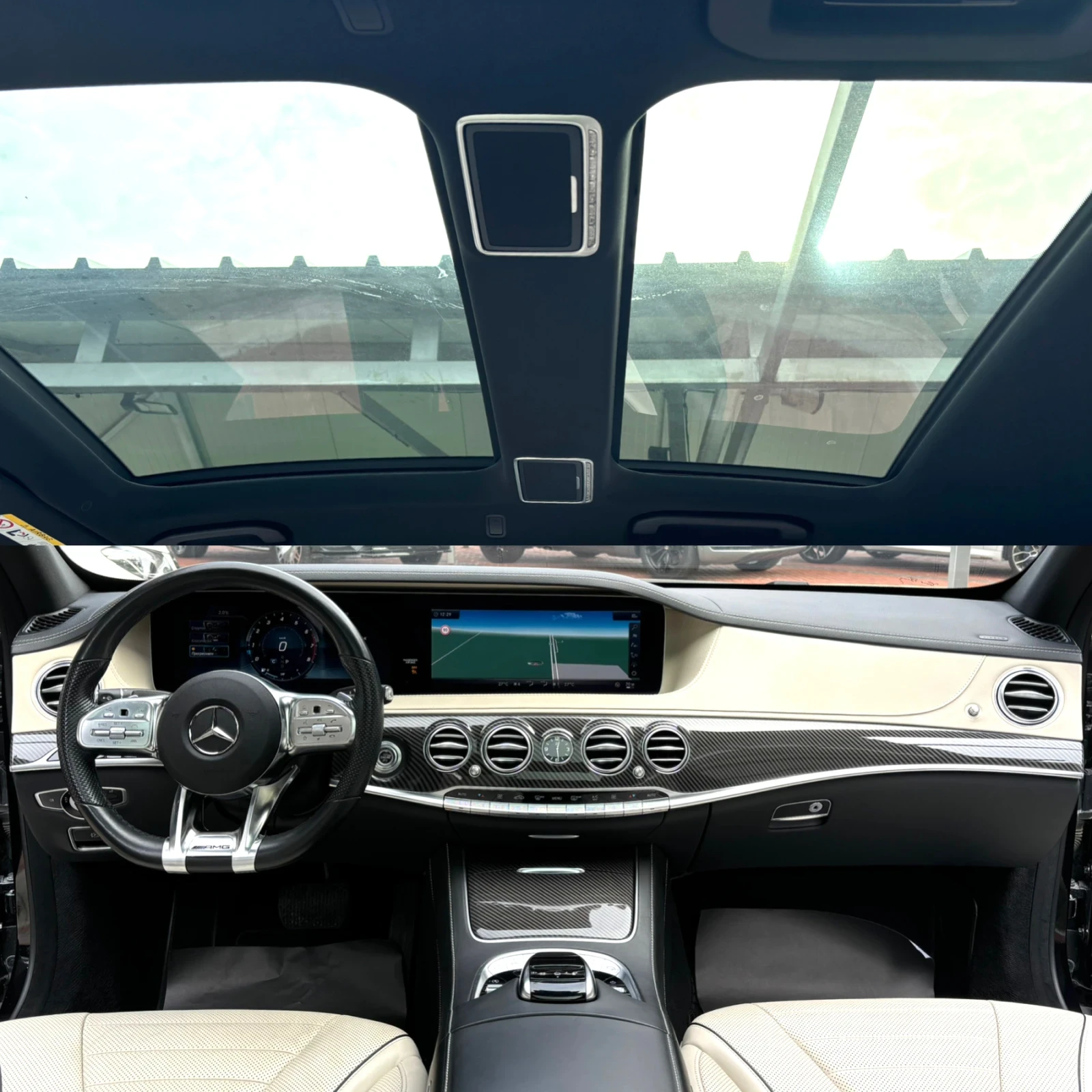 Mercedes-Benz S 560 LONG#4MAT#BRABUS#CARBON#3xTV#360* CAM#DISTR | Mobile.bg   12