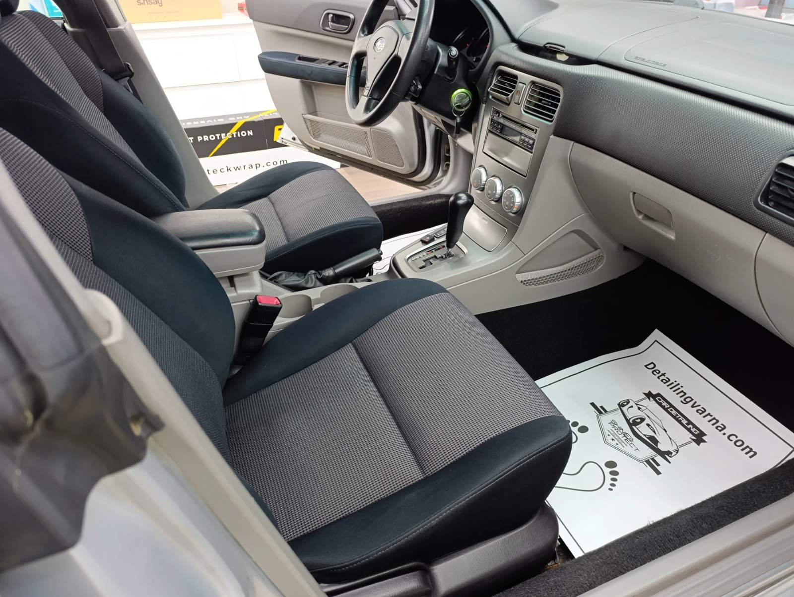 Subaru Forester 2.0i 4x4 | Mobile.bg   12