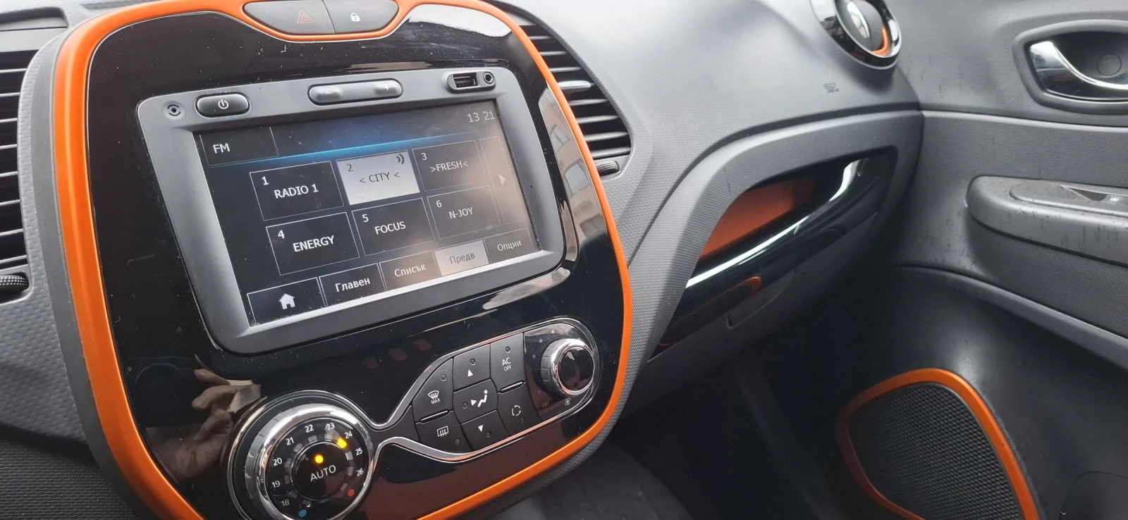 Renault Captur 0, 9 TCe Germany - изображение 9