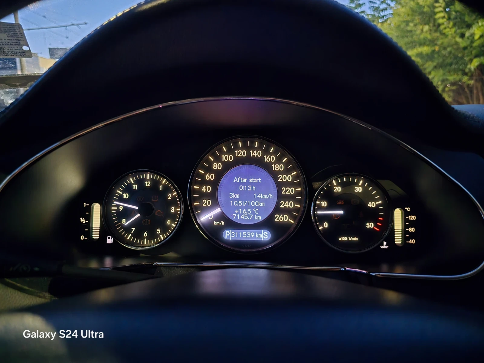 Mercedes-Benz CLS 320 | Mobile.bg   9