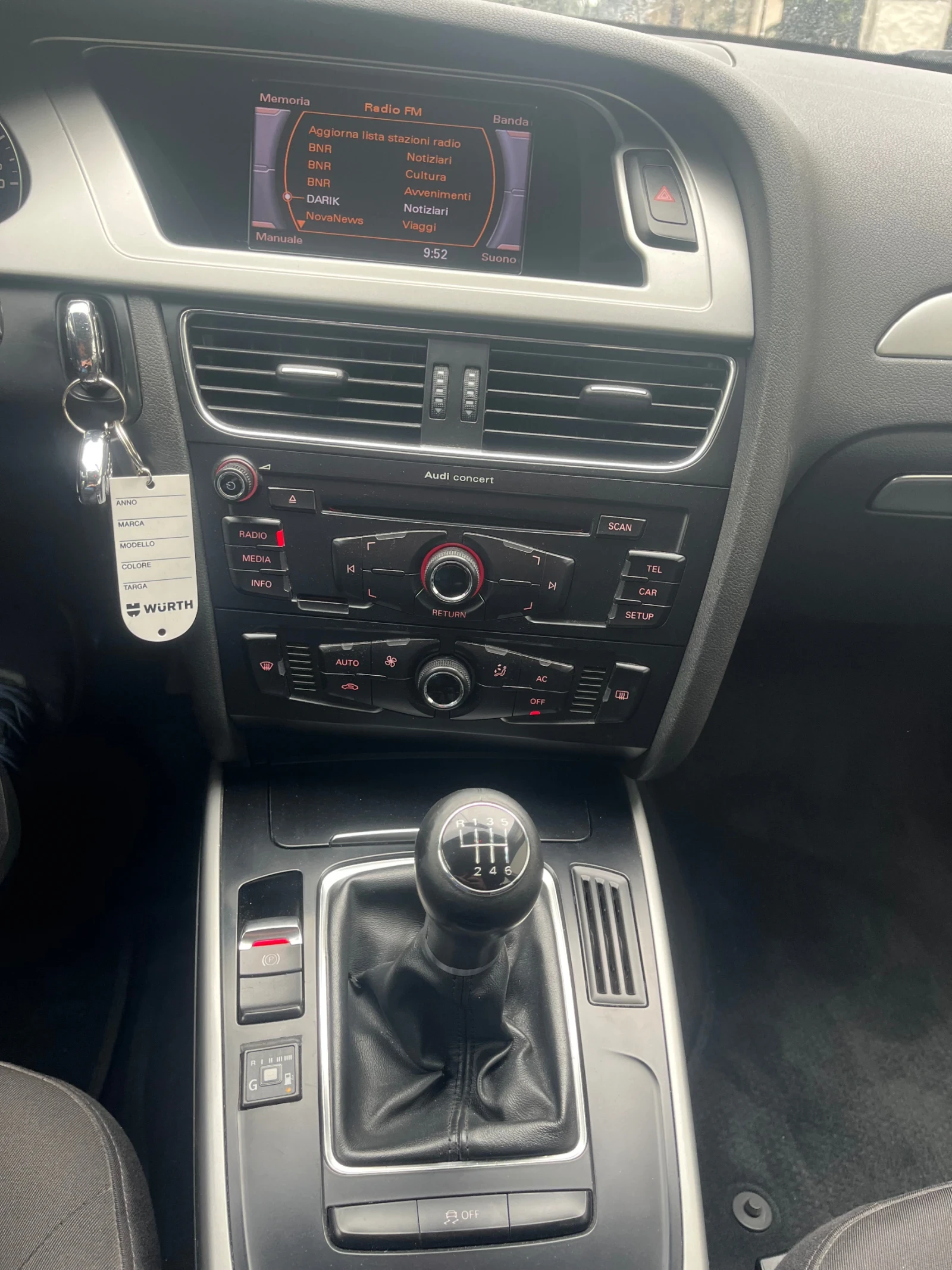 Audi A4 1.8T 160 к.с. BRC-GAZ 2012г., снимка 6 - Автомобили и джипове - 53896180