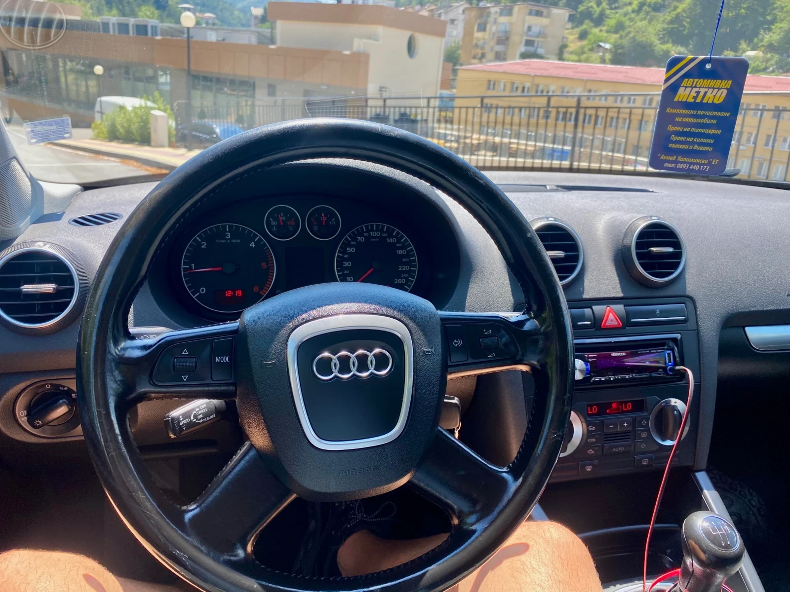 Audi A3 | Mobile.bg � ����������� 7