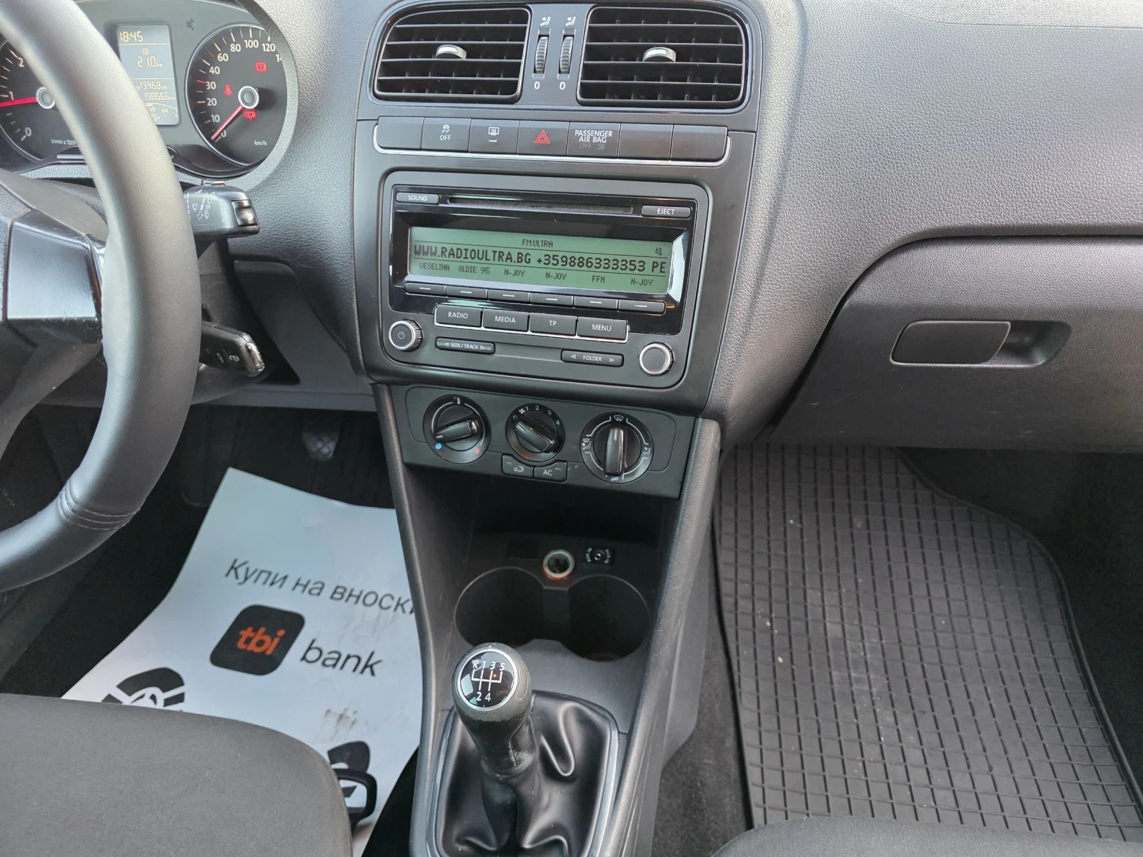 VW Polo 1.2 TDI | 75кс | Климатик | Регистрирано , снимка 13 - Автомобили и джипове - 53826363