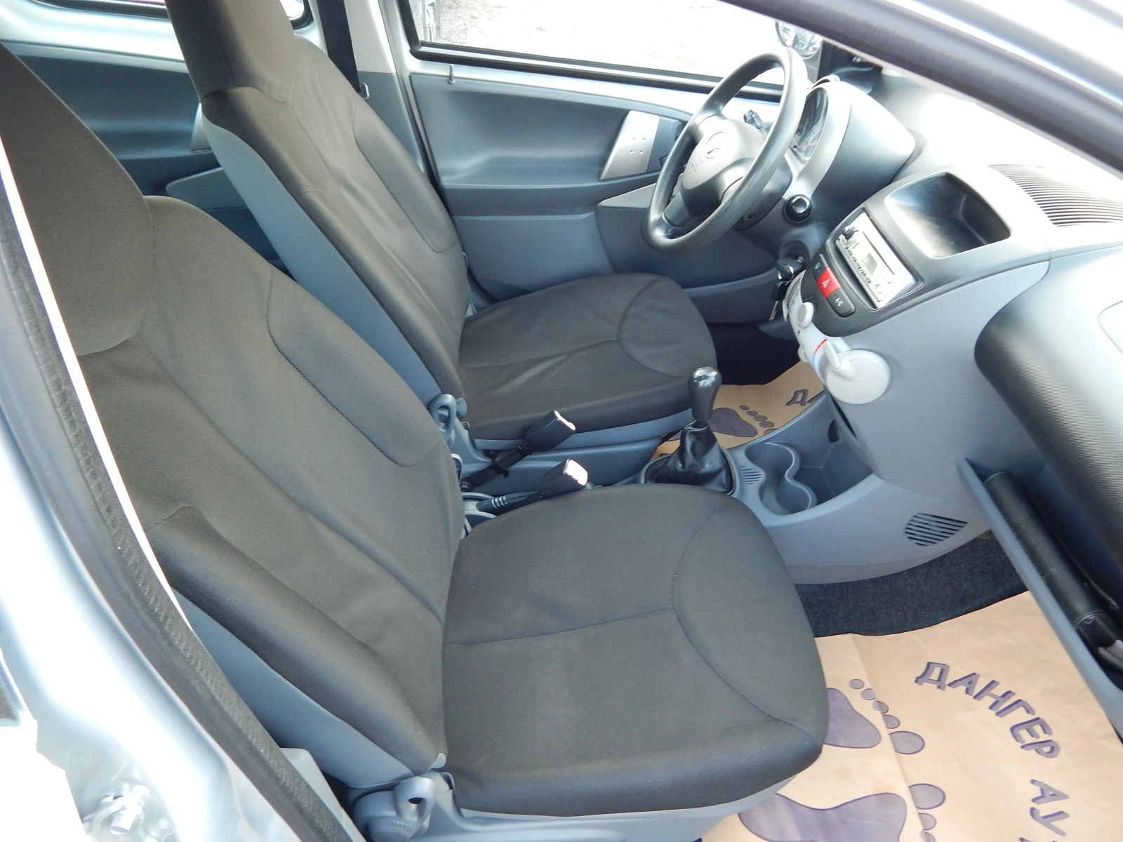 Toyota Aygo 1.0i | Mobile.bg � ����������� 16