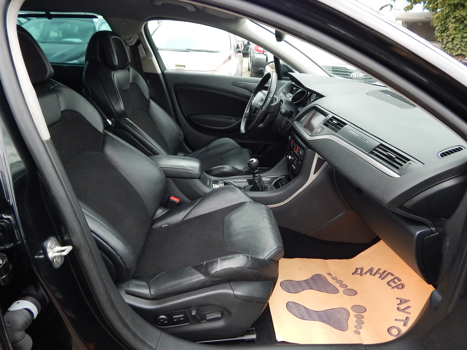 Citroen C5 2.0HDI* EURO5B* , снимка 16 - Автомобили и джипове - 53923256