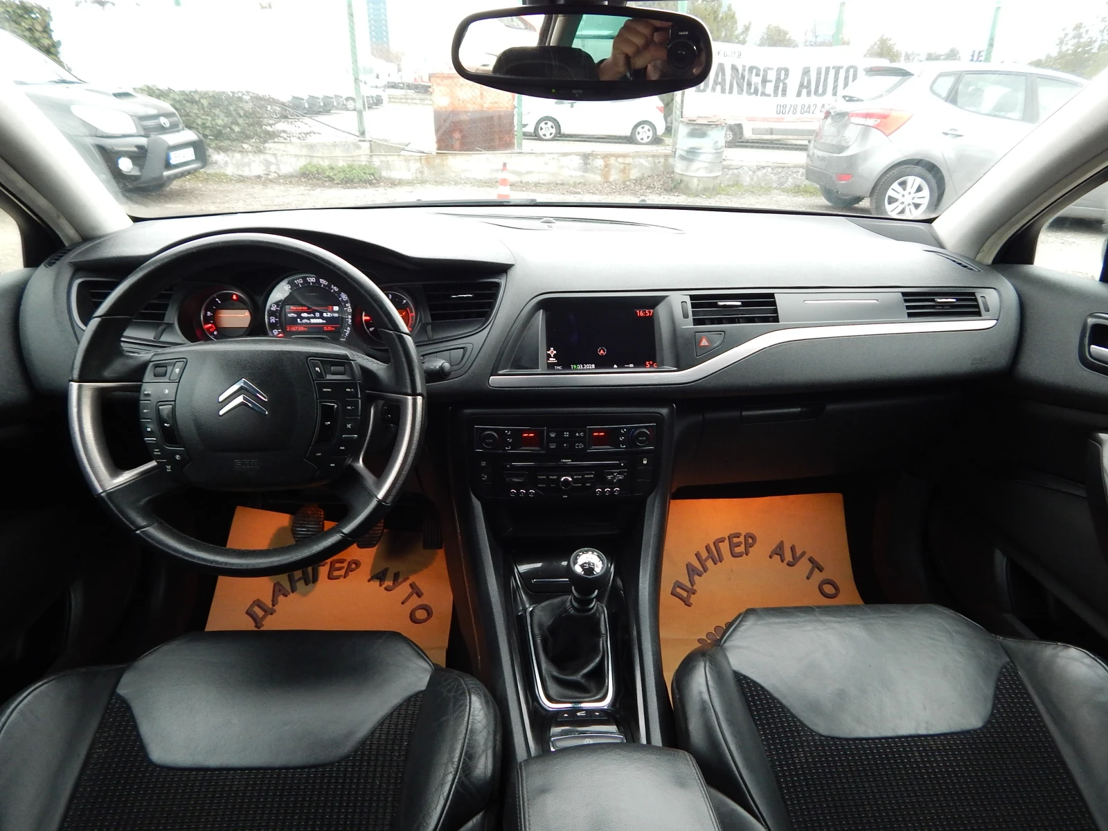 Citroen C5 2.0HDI* EURO5B* , снимка 14 - Автомобили и джипове - 53923256