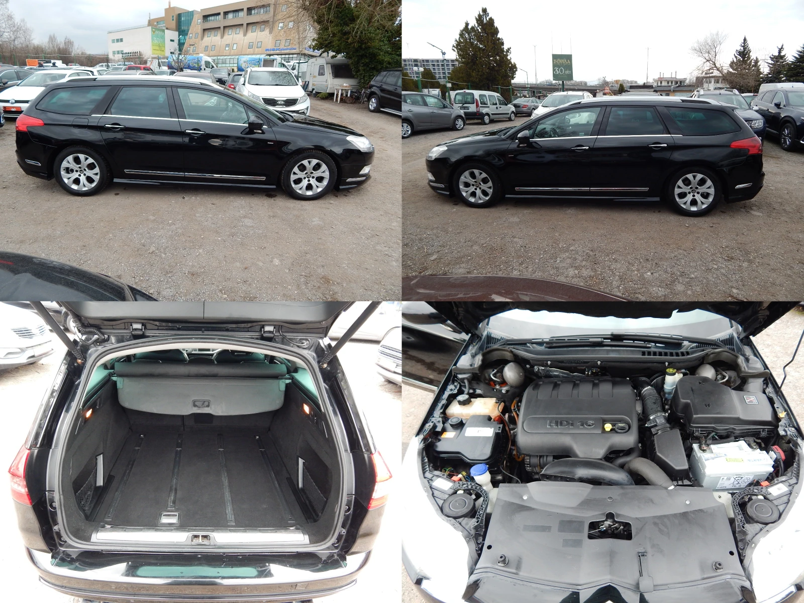 Citroen C5 2.0HDI* EURO5B* , снимка 7 - Автомобили и джипове - 53923256