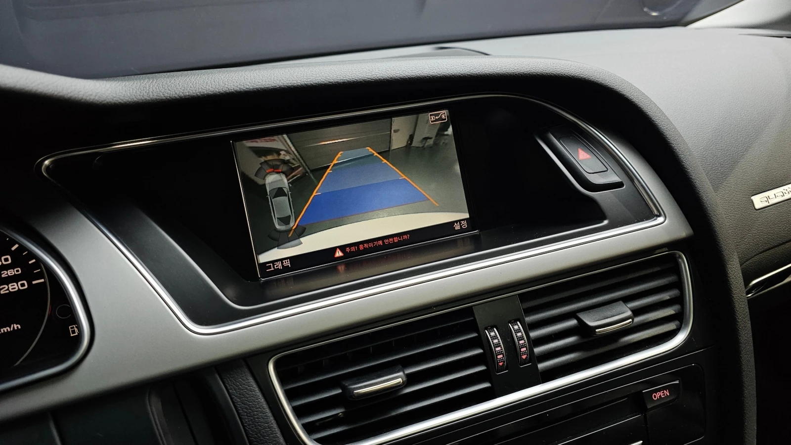 Audi A5 2.0 TDI Quattro Sportback, снимка 15 - Автомобили и джипове - 55129687