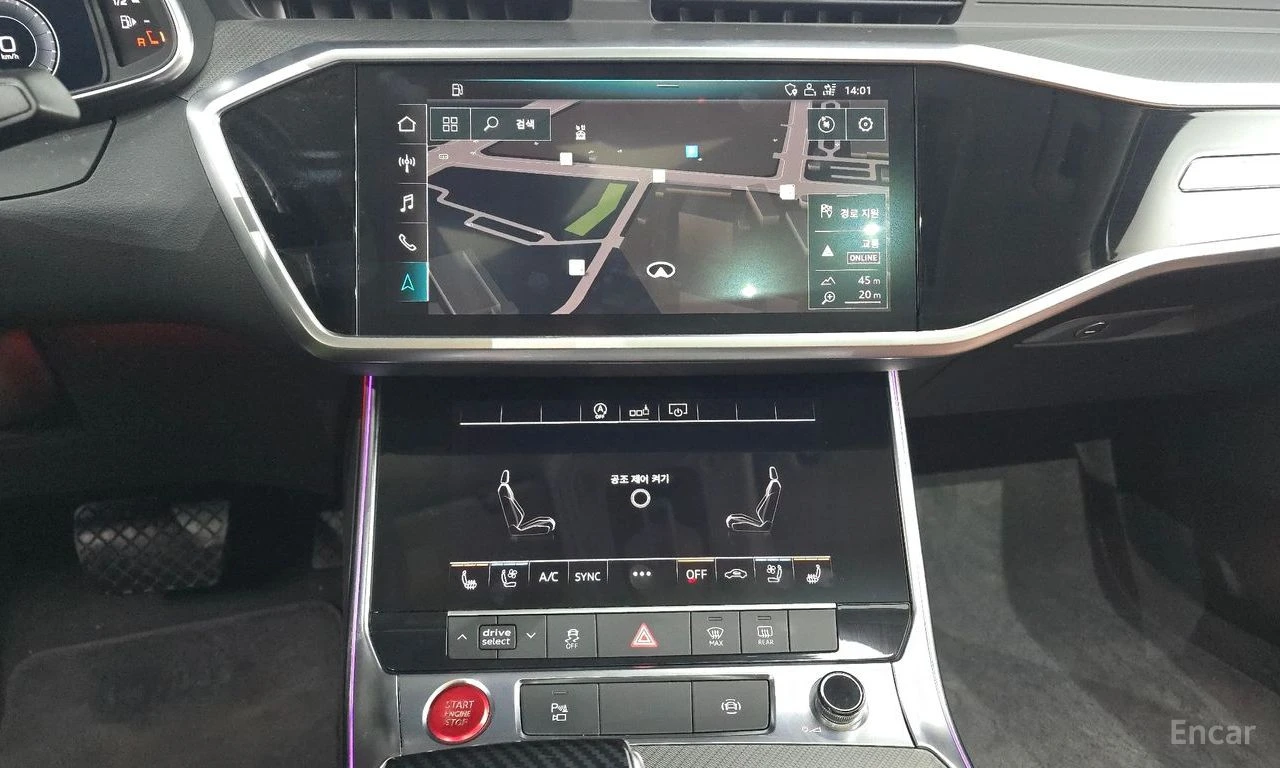 Audi A6 45TFSI* MATRIX* S* LINE* ОБДУХВАНЕ* ХЕДЪП* LANE* A, снимка 8 - Автомобили и джипове - 55623957