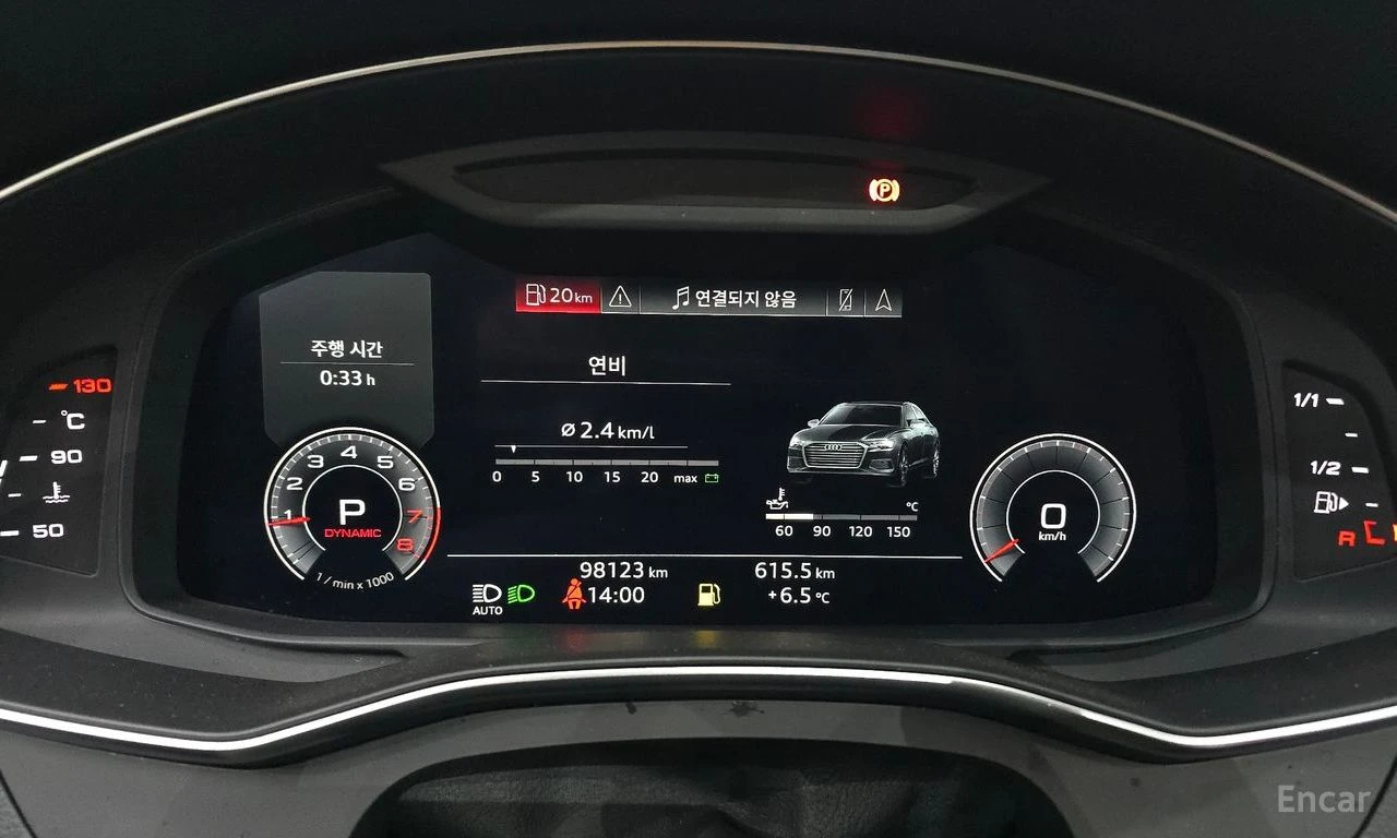 Audi A6 45TFSI* MATRIX* S* LINE* ОБДУХВАНЕ* ХЕДЪП* LANE* A, снимка 11 - Автомобили и джипове - 55623957